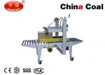 Buy cheap Semi Automatic Case Sealing Machine Packaging Machinery Carton Sealer 13 - 15 Cans / min from wholesalers