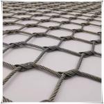 Buy cheap 50mm Zoo Wire Mesh Strong Flexible Stainless Steel Knotted Animal Enclosure Fence from wholesalers