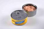 Buy cheap Canned Bonito Tuna Chunk / Shredded In Vegetable Oil China Canned Tuna Fish from wholesalers