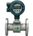 Buy cheap YOKOGAWA AXF Magnetic Flow Meter 0.05% Accuracy Integral AXF025 from wholesalers