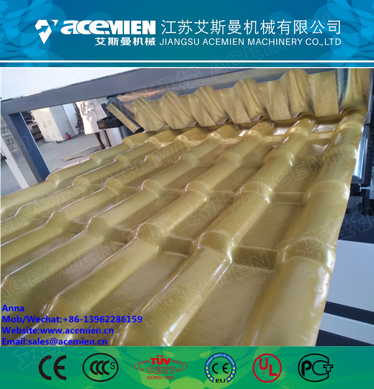 Buy cheap plastic glazed roof tile making machine PVC glazed roof plate extrusion line from wholesalers