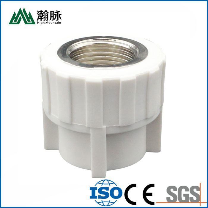 Buy cheap Thickened PPR Pipe Fittings Inner Teeth 1 Inch 20 25 32mm Water Pipe Fittings from wholesalers