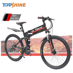 Buy cheap Aluminum Alloy Hub Folding Electric Bike Pedal Assist Bicycle With GPS Speedometer from wholesalers