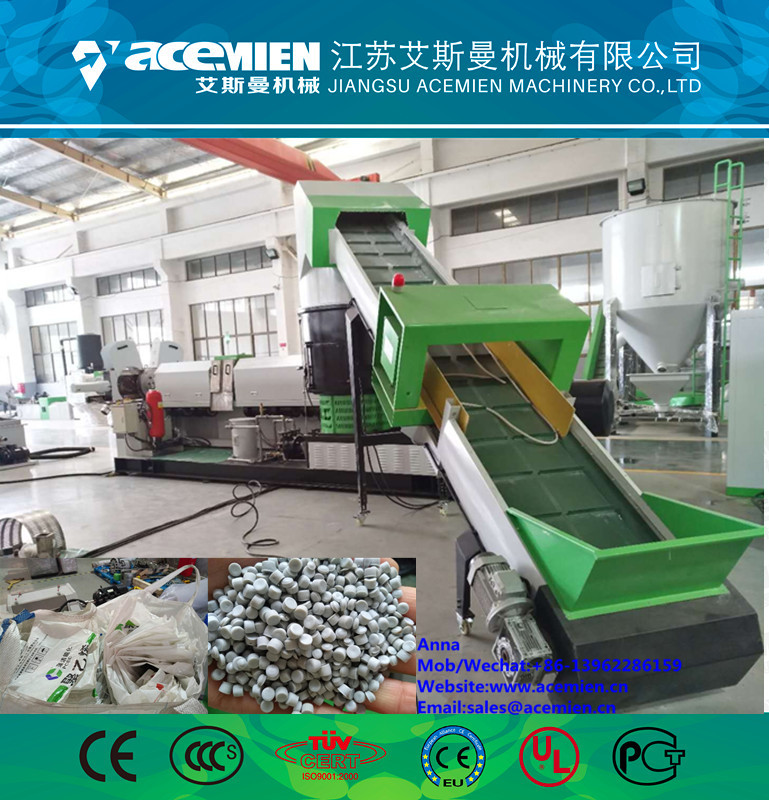 Buy cheap Double stages pet pelletizing machine/ plastic bottle recycling granulator extruder machine/plastic recycling granulatio product