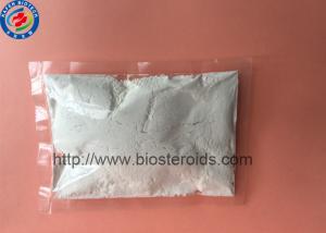Buy equipoise powder