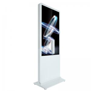 Buy cheap Rohs 4096×4096 Touch Screen Kiosk product