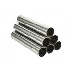 Buy cheap 30″NB IN Cold Drawn Ss 316 Seamless Pipes Ductile Cast Iron Pipe from wholesalers
