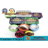Buy cheap Aluminum Case Casino Poker Chip Set 3.3mm Thickness Elegant Patterns And Bright Color product