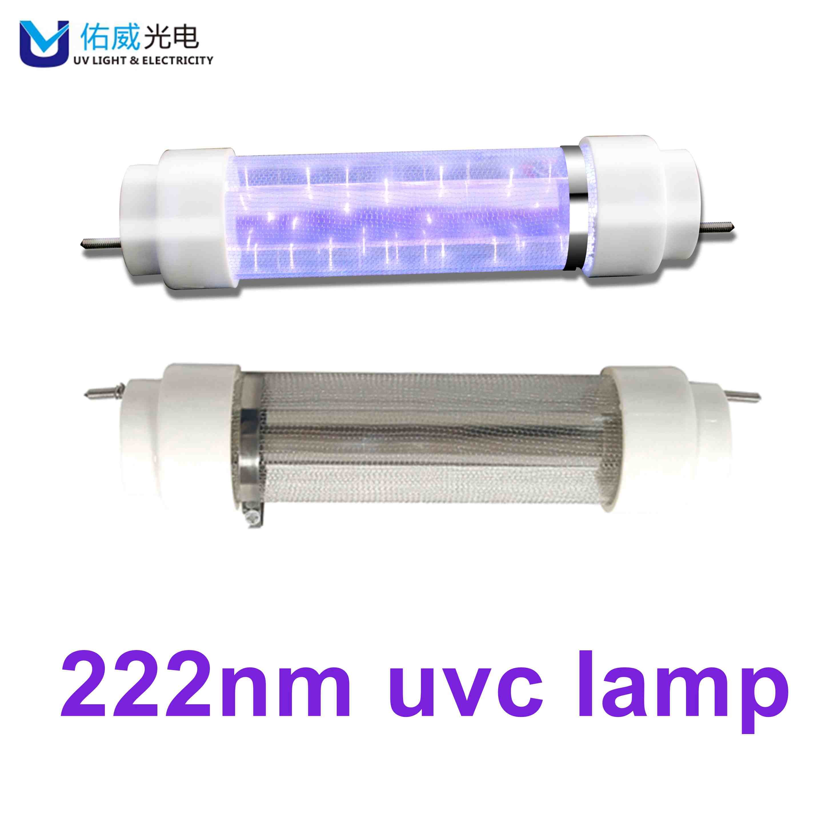 Buy cheap Train Bus Airport 222nm UV Lamp Disinfection For Kill Viruses from wholesalers