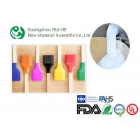 Buy cheap LSR 6250-40.Nipple Food Grade Silicone Rubber Mold Making Rubber Kitchenware Baking Molds. product