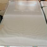 Buy cheap UV Protected 1.5mm Polycarbonate Sheet Polycarbonate PC Solid Plastic Sheet from wholesalers