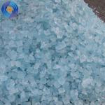 Buy cheap Alibaba china supplier potassium silicate price used in fertilizer from wholesalers