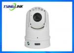 Buy cheap IP66 Integrated Ptz Surveillance Camera Large Battery SD Card Intelligent WiFi from wholesalers
