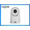 Buy cheap IP66 Integrated Ptz Surveillance Camera Large Battery SD Card Intelligent WiFi 4G from wholesalers