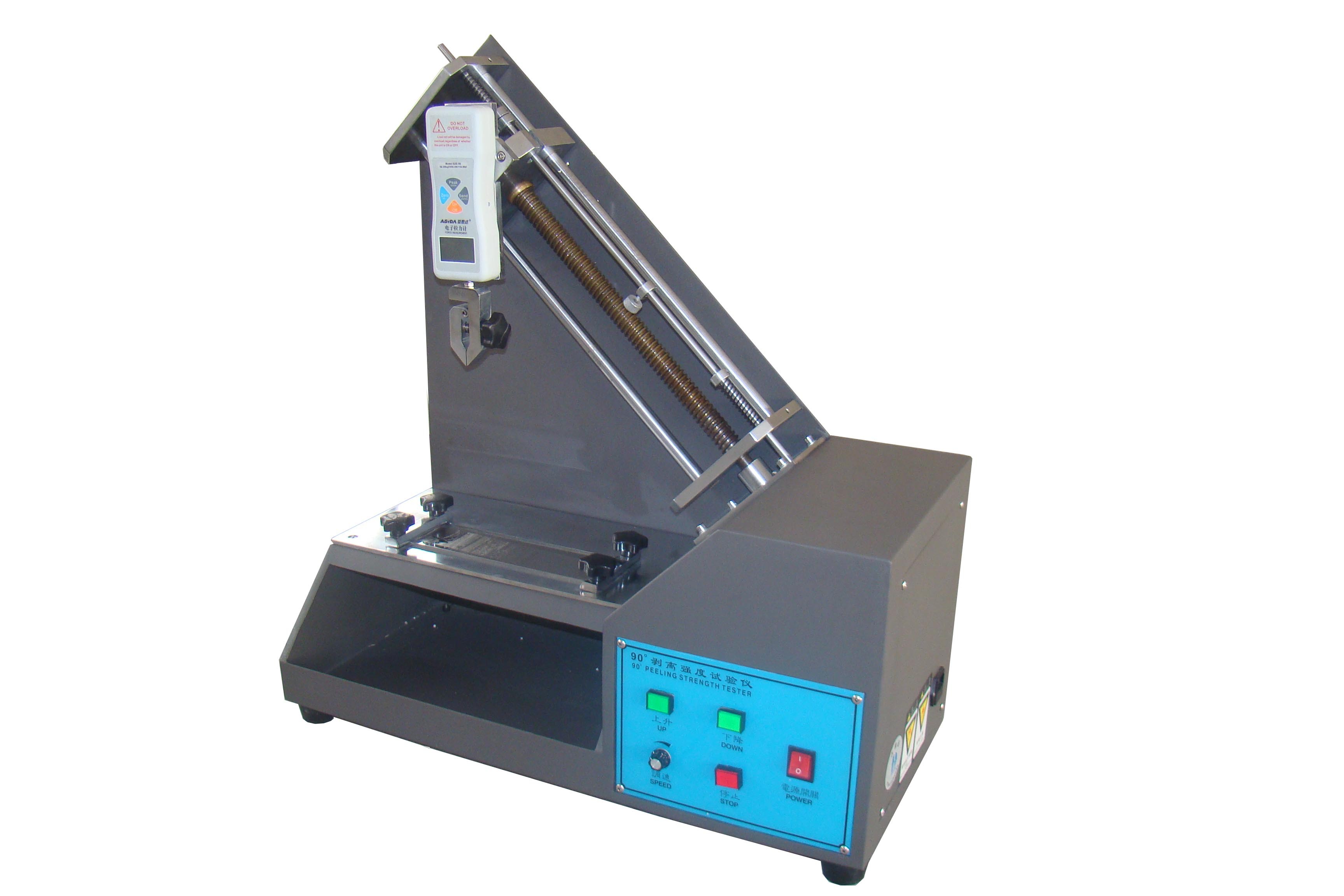 Buy cheap Strollers Uneven Road Plastic Testing Machine With EN1888 Clause from wholesalers