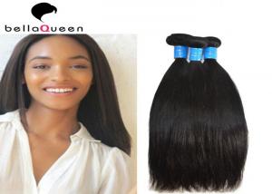 Buy cheap 8A Grade Wave Malaysian Virgin Hair Malaysian Hair Extensions For Black Women product