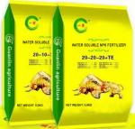 Buy cheap Water Soluble Fertilizer NPK 20-20-20+TE from wholesalers