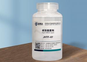 Buy cheap 15mPa.S JHTF07 Stiffness Agent Increase Crushing Strength RCT Stiffness Agent product