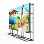 Buy cheap 4X4 4K LCD Video Controller Flexible Led Video Wall 46 Inch from wholesalers