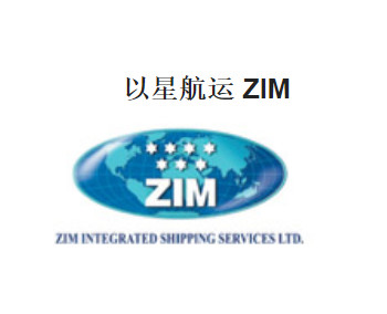 Buy cheap Professional Agent Air freight Hangzhou Logistic Guangzhou Freight Amazon China Air Cargo Drop Fba Ddp Shipping Forwarde from wholesalers
