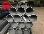Buy cheap Single Welded Gb/T 24187 Cold Drawn Steel Pipe In Condensers Evaporators from wholesalers