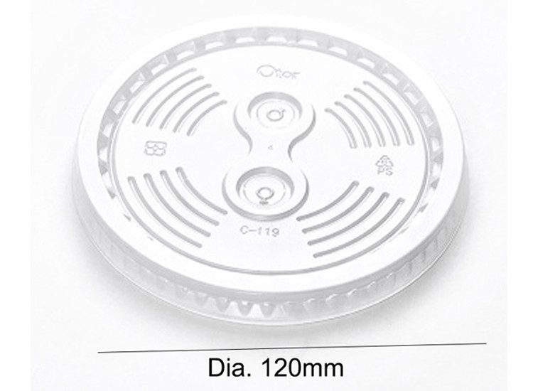 Buy cheap Double Hole Transparent PET Disposable Plastic Lids 120mm from wholesalers