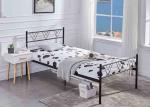 Buy cheap Simple Furniture Home Single Double Q235 Wrought Iron Platform Bed Frame Queen from wholesalers