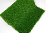 Buy cheap OEM 20 X 20 Short Pile Gym Artificial Turf Lawn Grass For Soil Surfacing from wholesalers
