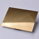 Buy cheap 1mm 1.2mm Brushed Stainless Steel Sheet Metal 316L 430 Golden Cross Vibration Hairline from wholesalers