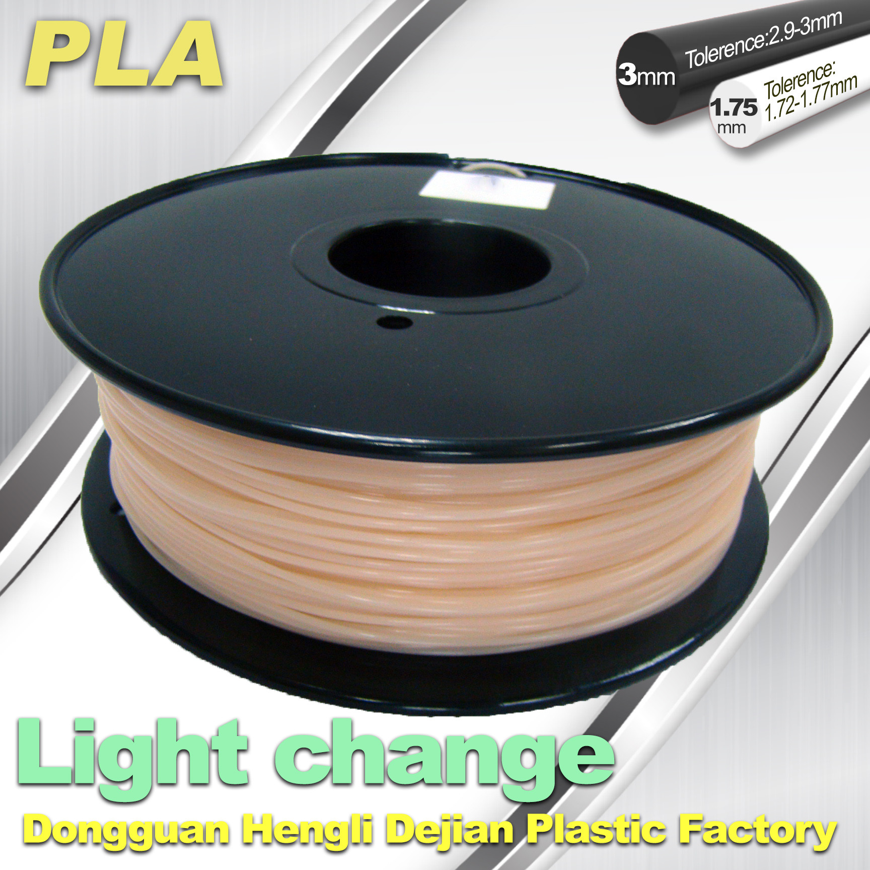 Buy cheap Light Change ABS 3D Printer Filament 1.75mm / 3.0mm Filament For 3D Printing product