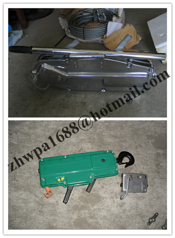 Buy cheap Asia cable puller,Cable Hoist, Sales Cable Hoist,Puller,cable puller product