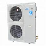 Buy cheap 6 Ton Condensing Unit Compressor 6hp Air Cooled condensing unit refrigeration Air conditioning type from wholesalers