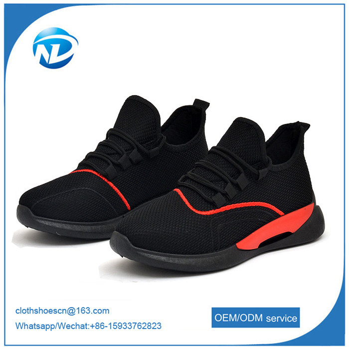 Buy cheap new design shoes men light weight casual sports shoes casual athletic shoes from wholesalers