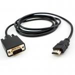 Buy cheap 1080P 60Hz 1.8 meter HDMI TO VGA HD Adapter Laptop Computer Converter from wholesalers