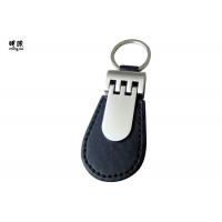 Buy cheap Logo Printing Personalised Leather Keyrings For Men Black PU Zinc Alloy Body product