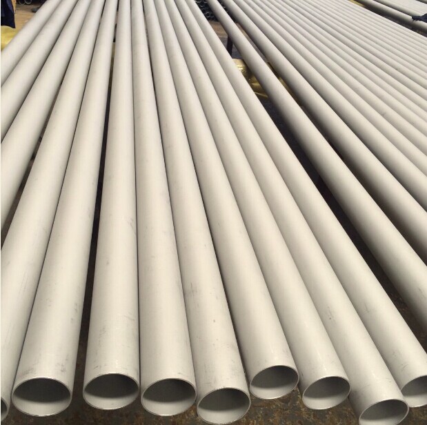Buy cheap Stainless Steel Seamless Pipe :LR, ABS, BV, GL, DNV, NK, PIPE: TP304H, TP310H, TP316H,TP321H, TP347H With Random Length from wholesalers