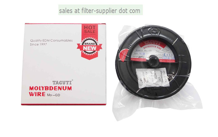 Buy cheap 0.18 mm Molybdenum Wire for Wire EDM Machines from wholesalers