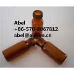 Buy cheap wide opening vials short screw-thread vials labware lab equipment from wholesalers