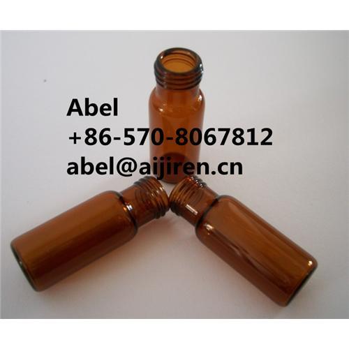 Quality wide opening vials short screw-thread vials labware lab equipment for sale