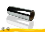 Buy cheap Professional 3'' Silver Polyester Film With EVA Glue, Silver Mirror Film from wholesalers