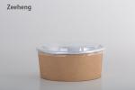Buy cheap OEM Disposable Small Paper Bowls Kitchen Use Aluminum Foil Container For Food from wholesalers