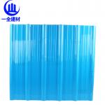 Buy cheap PVC  Plastic Corrugated Roofing Sheets Insulation And Corrosion - Resistant from wholesalers