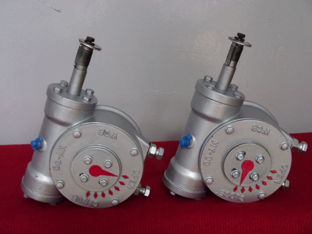Buy cheap MY-00  quarter turn Worm gear operator, worm gearbox, valve actuator China manufacture from wholesalers