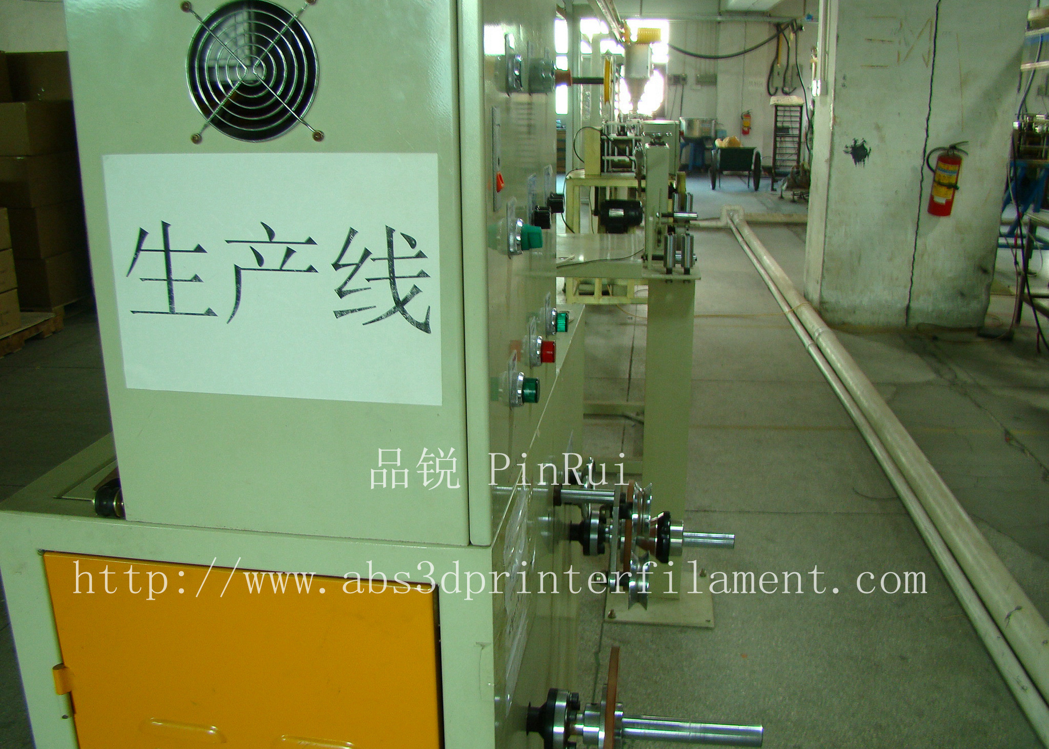 Dongguan Dezhijian Plastic Electronic Ltd