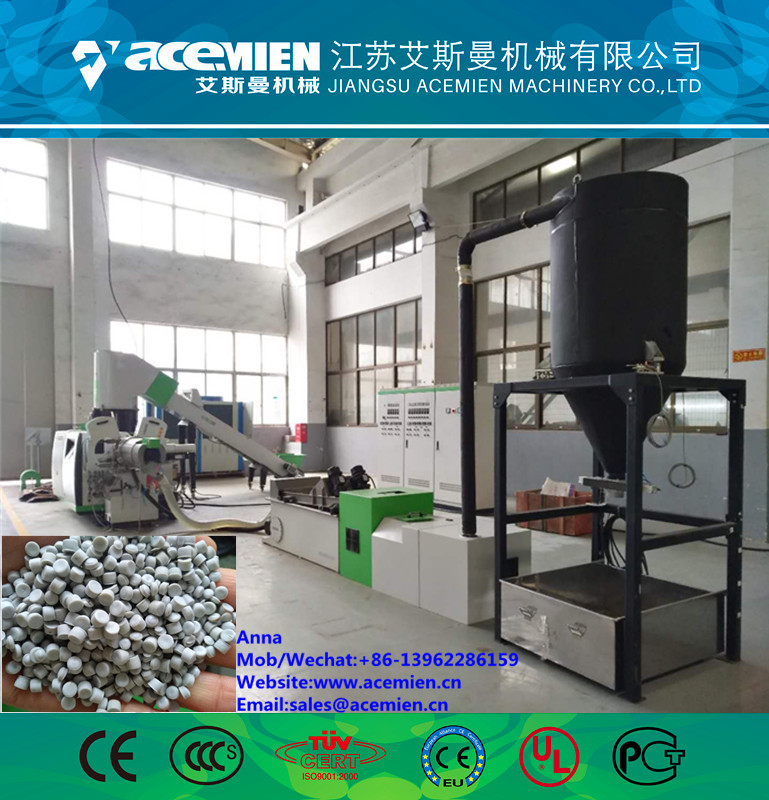 Buy cheap High quality plastic pellet making machine / plastic recycling machine price / plastic manufacturing machine from wholesalers