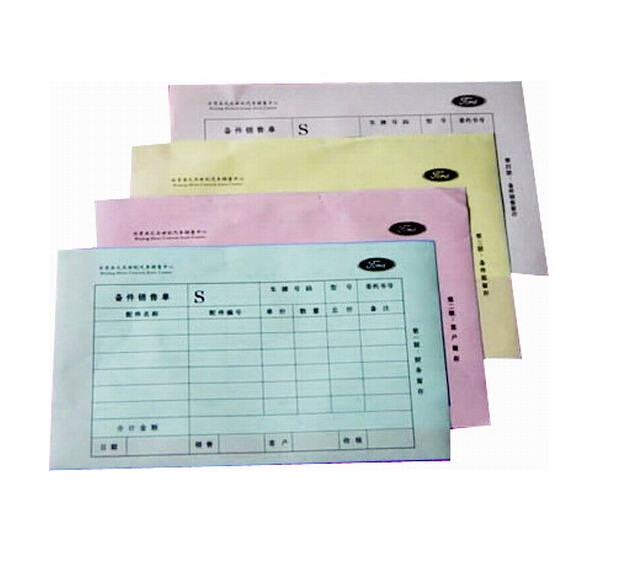 Buy cheap sample receipt book, cash receipt book, hotel booking receipt book, Personalized Invoices with Duplicates from wholesalers