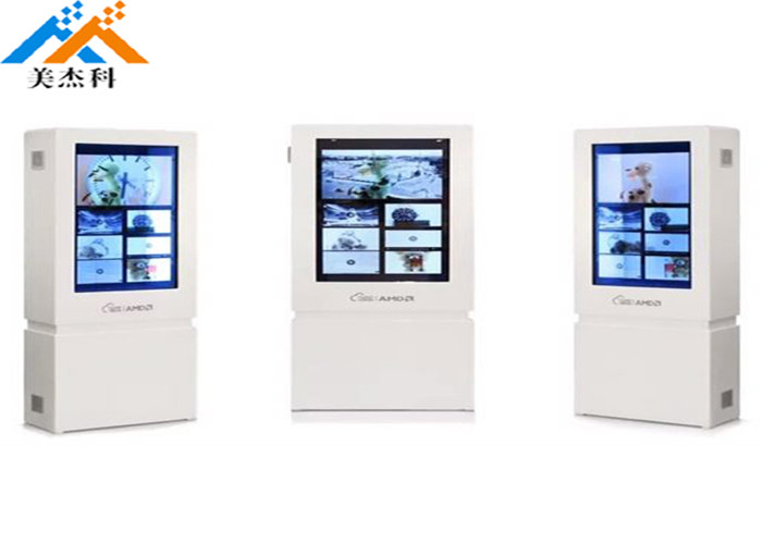 Buy cheap Android Box Transparent Lcd Panel Window Display 22 Inch Lcd Digital Signage from wholesalers