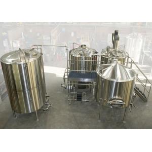 Stainless Steel 304 Small Beer Production Line Modular Small Microbrewery