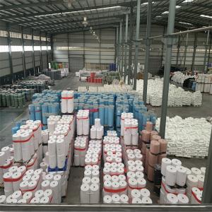 Buy cheap PP+PE Non woven Spunbond Laminated Fabric from wholesalers