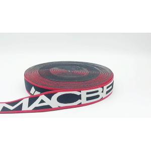 Buy cheap Hot Sale Woven Jacquard Elastic Webbing Band Custom Width Nylon Shoulder Strap Jacquard Strap webbing with Custom Logo from wholesalers